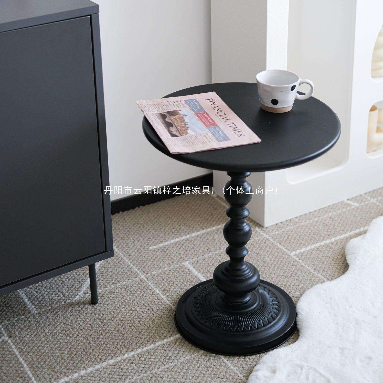 轻奢沙发边几客厅家用小茶几边桌复古角几铁艺床头置物阳台小圆桌