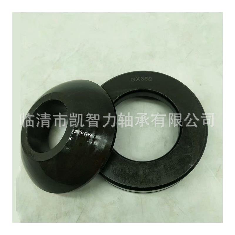 厂销 GX120T GX40S GE30AX 推力向心球关节轴承