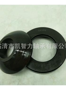 厂销 GX120T GX40S GE30AX 推力向心球关节轴承