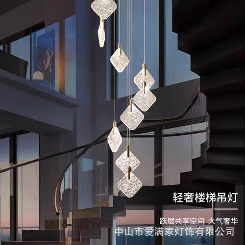 复式楼梯间水晶长吊灯轻奢风挑空loft网红旋转简约客厅中空别墅灯