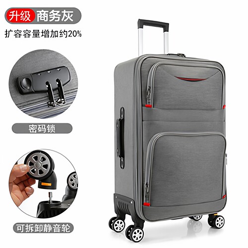 行李箱男生防水牛津布扩容旅行箱