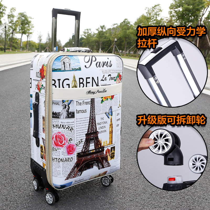 行李箱男旅行箱牛津布万向轮学生皮箱拉杆箱女密码箱箱子20寸28寸