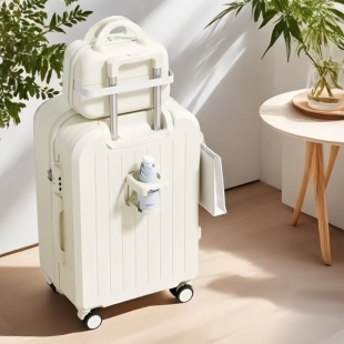 20寸行李箱登机高颜值学生拉杆箱多功能密码箱静音万向轮旅行箱子