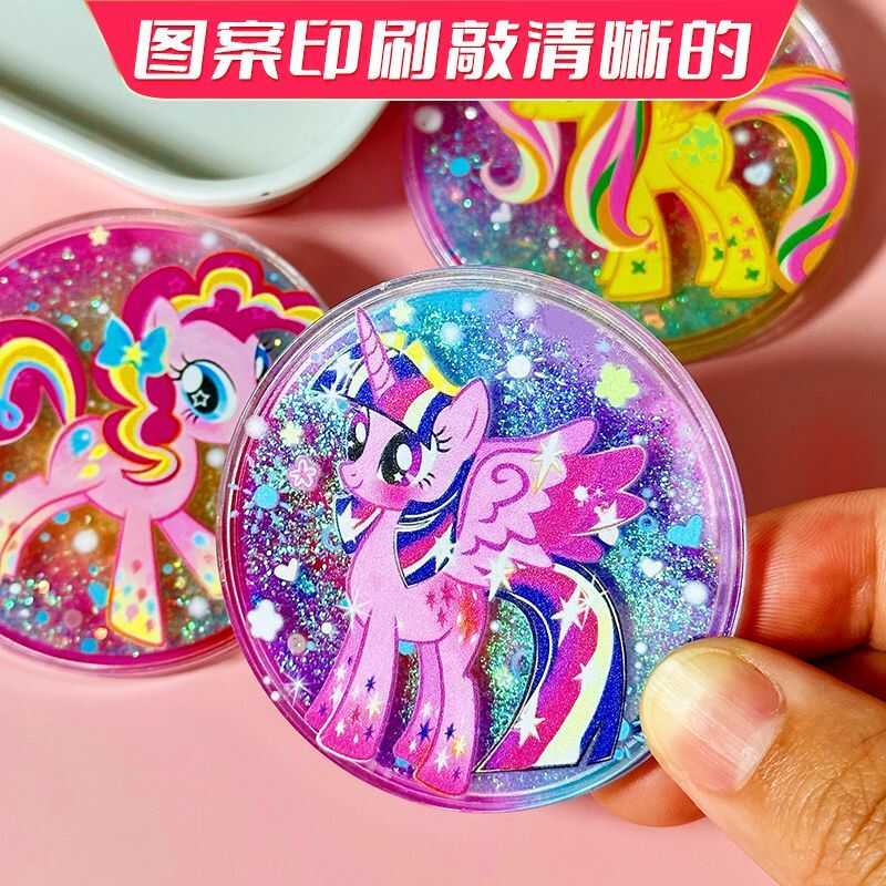 紫悦碧琪可爱高颜值时尚流沙吧唧