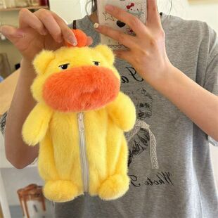 可爱水豚笔袋公仔玩偶单肩多功能斜挎包网红表情爆款抽象搞怪礼物