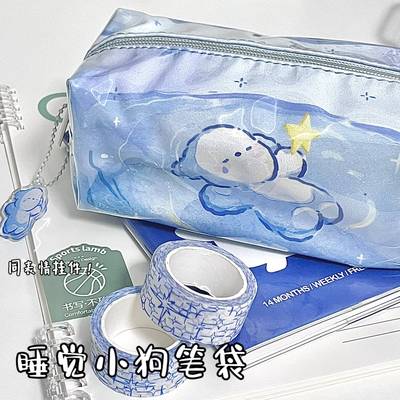 小红书同款游泳狗笔袋清新