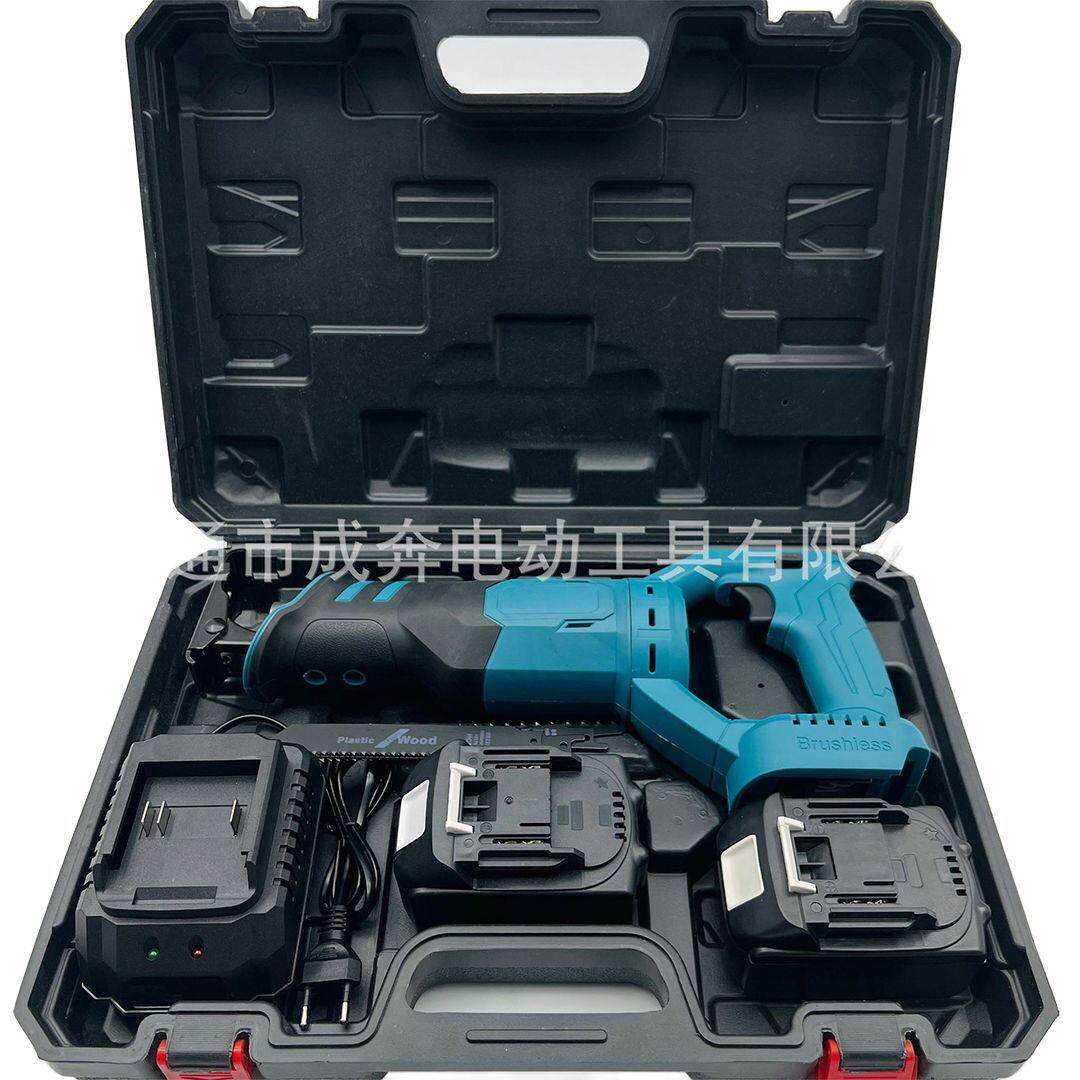 无刷锂电往复锯充电式电动马刀锯户外手提小型伐木锯电动工具
