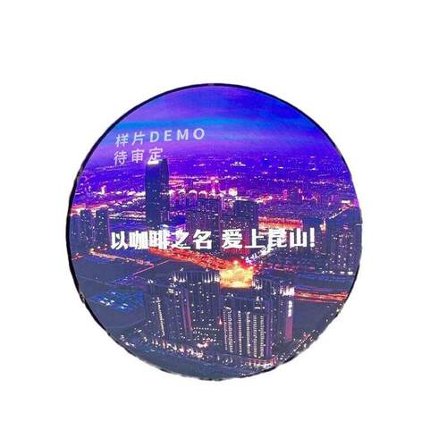 圆形led显示屏创意屏室内全彩LED圆饼屏椭圆户外环屏异形LOGO店招