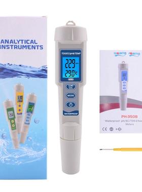 外贸四合一T/E/CD/-3-35085S08温度酸碱度电导率硬度水质测试笔