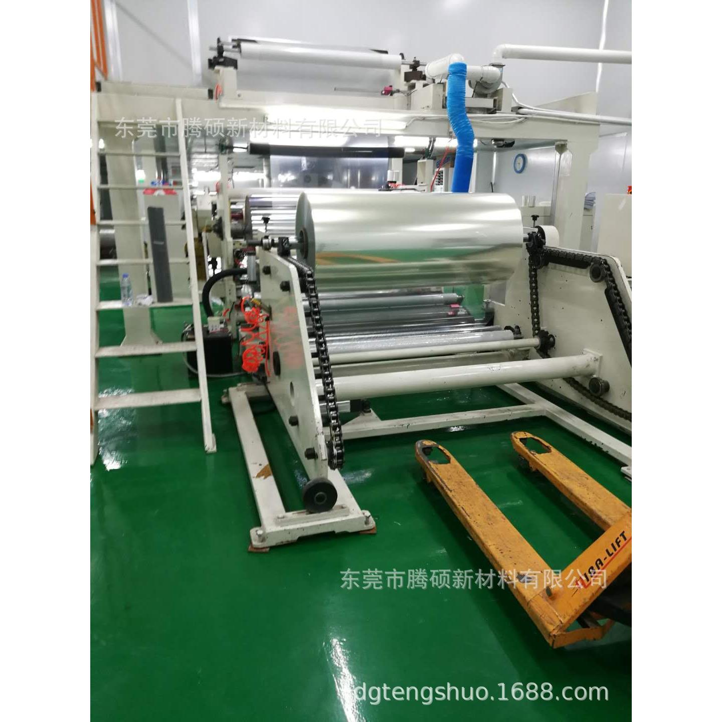 汽车贴防雨膜纳米防水膜膜料镜子防水膜防雾TPM膜汽材车倒车镜防
