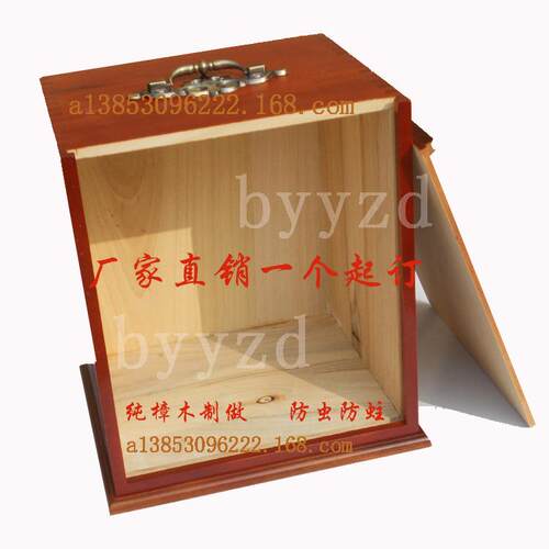 厂画现货供家应香樟字木画盒手卷盒盒收藏盒宗谱箱家谱盒砚台盒