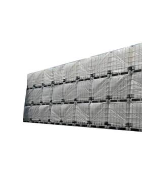 浙江沪1500L吨化桶IBC集桶装液体/MEU塑料桶食级IB品C吨桶方形工