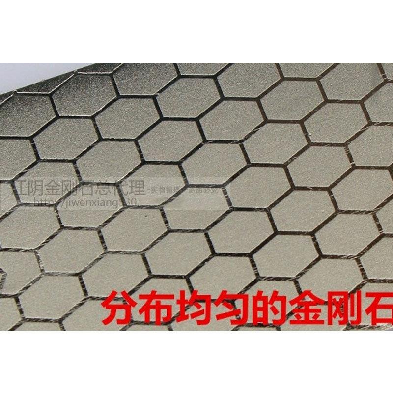 金刚磨刀器刀块金刚砂钻石双面400/1磨VWW000目凿刀磨块高石石效