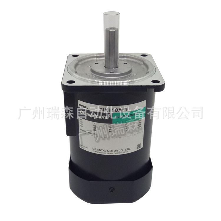 日本OM东方马达5I150A-TT2F+51150A-TTF+5I150A-DF+5I150A-TF