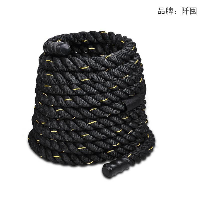 战斗能绳战绳家健身甩大格斗绳用体绳训练器材力量绳健60859895身