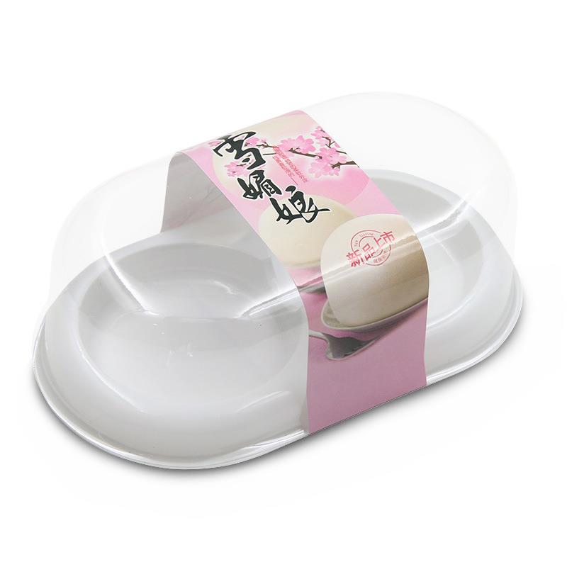烘焙食品明西点雪媚娘咸蛋酥蛋挞透盒子OKC塑料黄包装圆形盒子