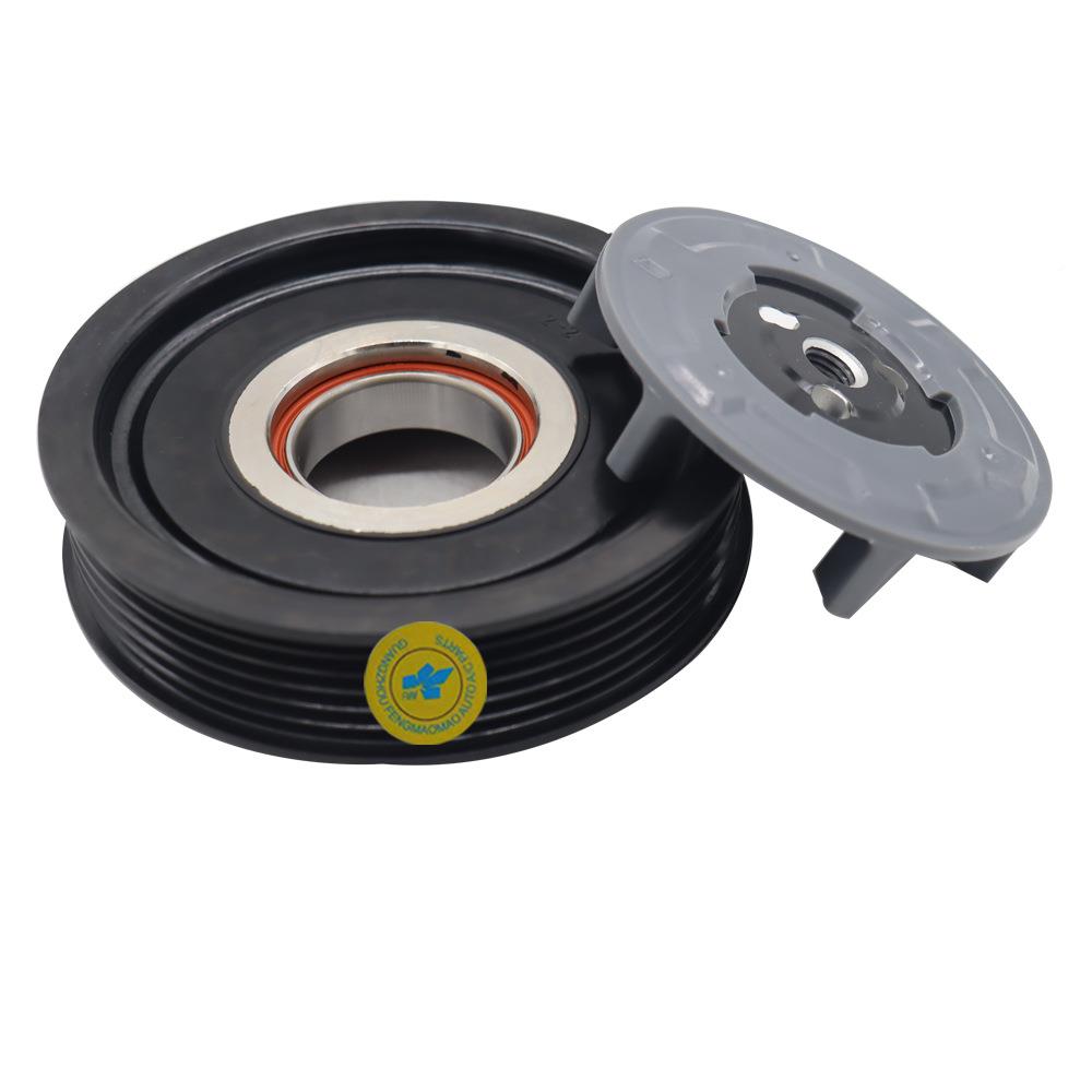适用道汽车空调压缩机离合器551114A10A55111410AED5511120661奇0