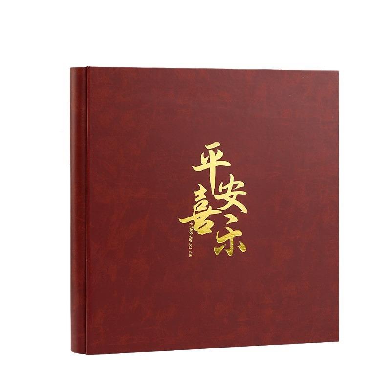 相手册本纪念册diy大容相家庭收纳量情侣自粘工覆膜宝宝册
