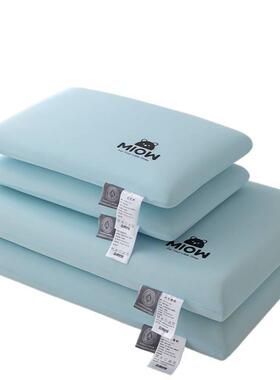 2026童爆款儿人太忆空小熊724047记棉慢回弹成枕头枕芯