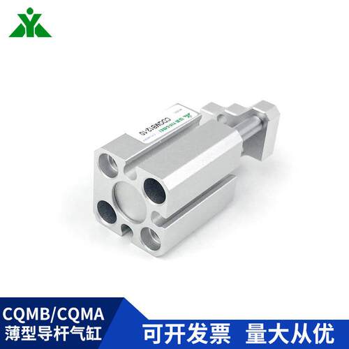 CQMA12/CDQMA12/CQMB12/CDQMB12-5-10-15-20-25-30带导杆挡板气缸