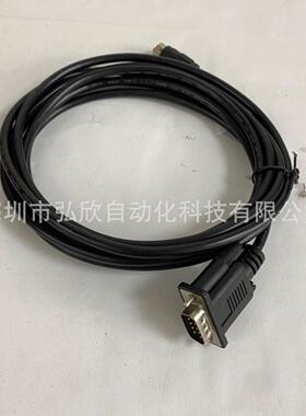 三菱连接线GT01-C0R48-DLUP1M2MM05M规格通讯线缆