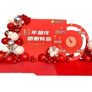 年年布置元旦新会年开门红公司银行舞新台场地背景墙饰BXP氛围装k