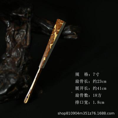 梅妃扇子男折扇斑竹宣纸扇文寸玩收藏.扇书画扇香妃竹95EHX寸9扇8