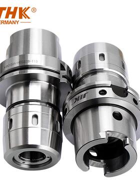 台精4密强力重002切削刀柄K63AC32SC120L2直筒夹刀柄湾五轴刀头