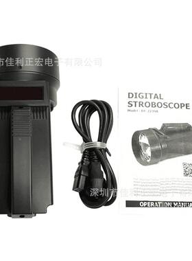 路2昌D式T-239A手提闪光转速计闪频转速表频闪仪