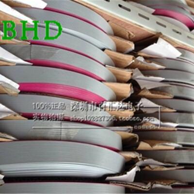 4F扁平排线2./5mm灰排线FC灰排线10PC/16/2NEZ0/26/3034/40/50/60