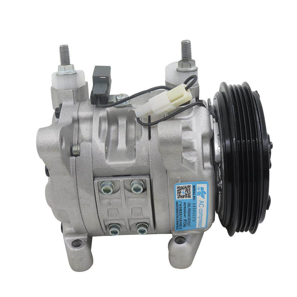 适用日产R33空调压缩机92560015U010621119050209260-152U01,汽车用品/电子/清洗/改装,汽车便携空调/驻车空调,淘宝优惠券,粉丝福利购,淘宝优惠卷