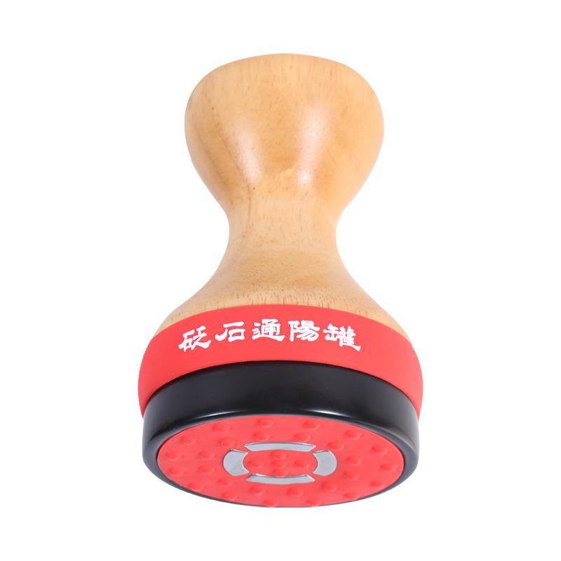 砭石国通阳扶经温灸艾灸脉冲罐电振灸诊动按摩器刮痧仪热敷