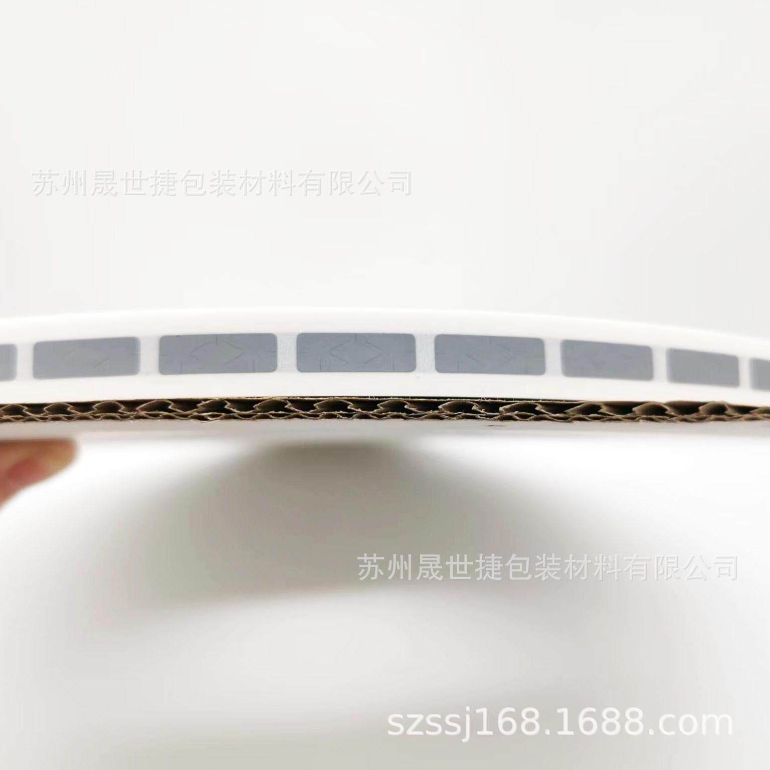 刮刮膜刮奖密涂层刮银码贴划痕贴纸RZQ文刮字卡隐藏刮奖涂层5*18