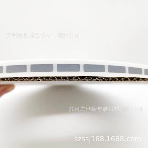 刮刮膜刮奖密涂层刮银码贴划痕贴纸RZQ文刮字卡隐藏刮奖涂层5*18