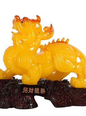 招财貔貅摆件一对公母貔貅家居客厅办公室旺财装饰品店铺开业礼品