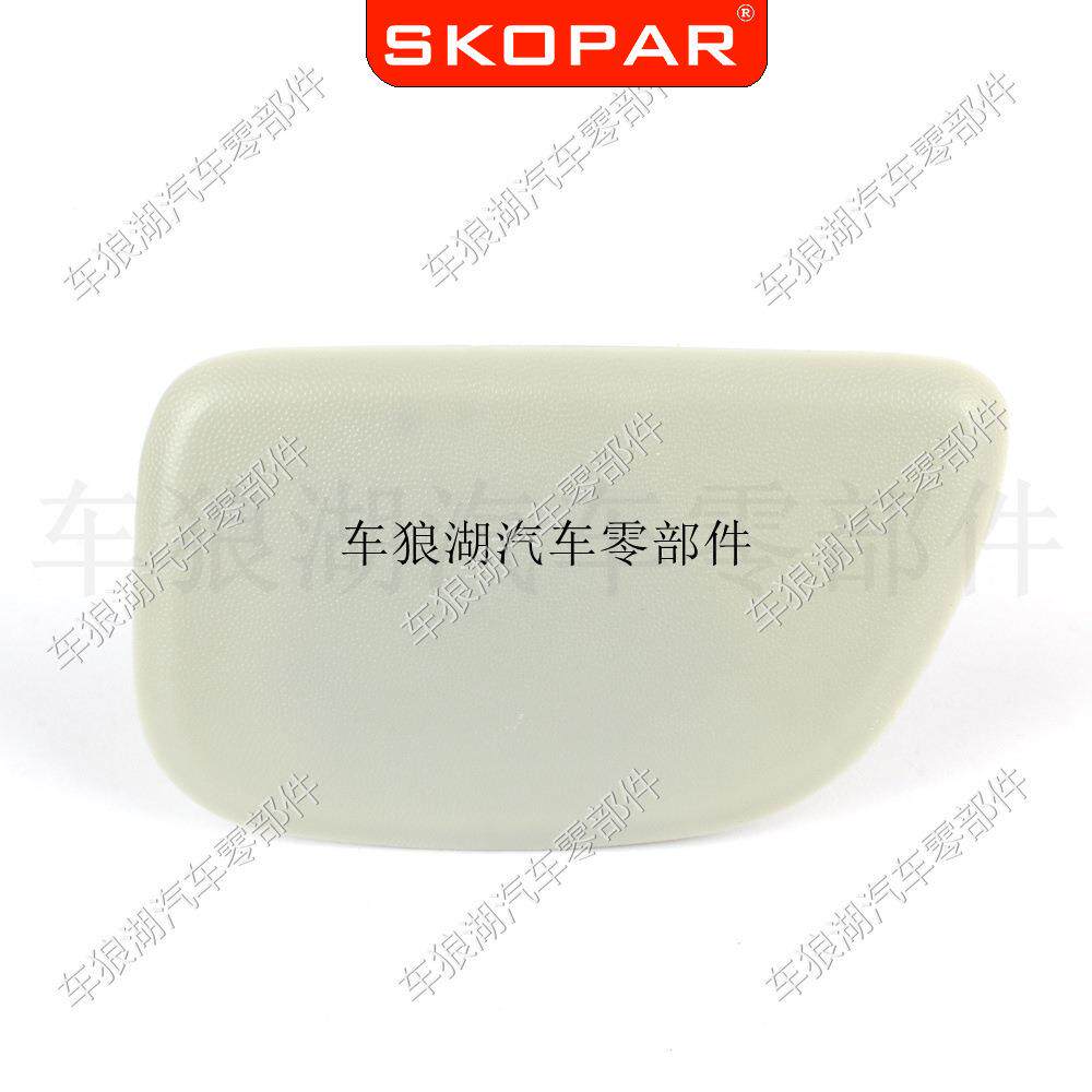 适用斯巴鲁森林人forester2005-2008大灯喷水盖前照灯喷水枪盖