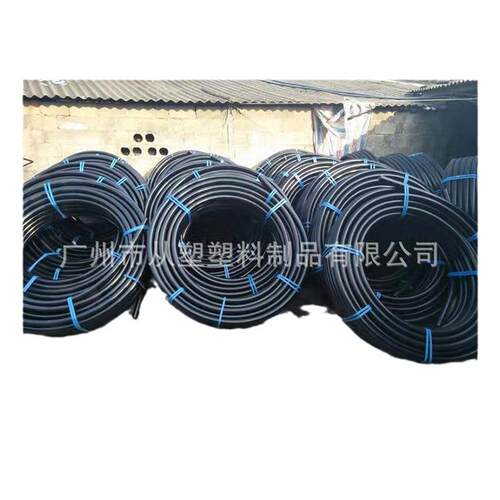 杂色料混花合塑料颗粒穿颗线管E拉盘管P再生粒拉PE水管UMW聚乙烯