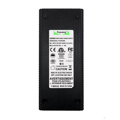 定制桌面式户外LED监控摄影灯开关电源24V5A美容仪器电源适配器