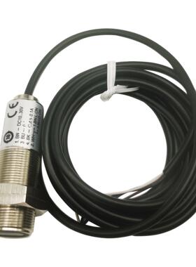 CDD11N-光电传感器漫反射式电关传感器CDD-开40N四线NPN光感情器