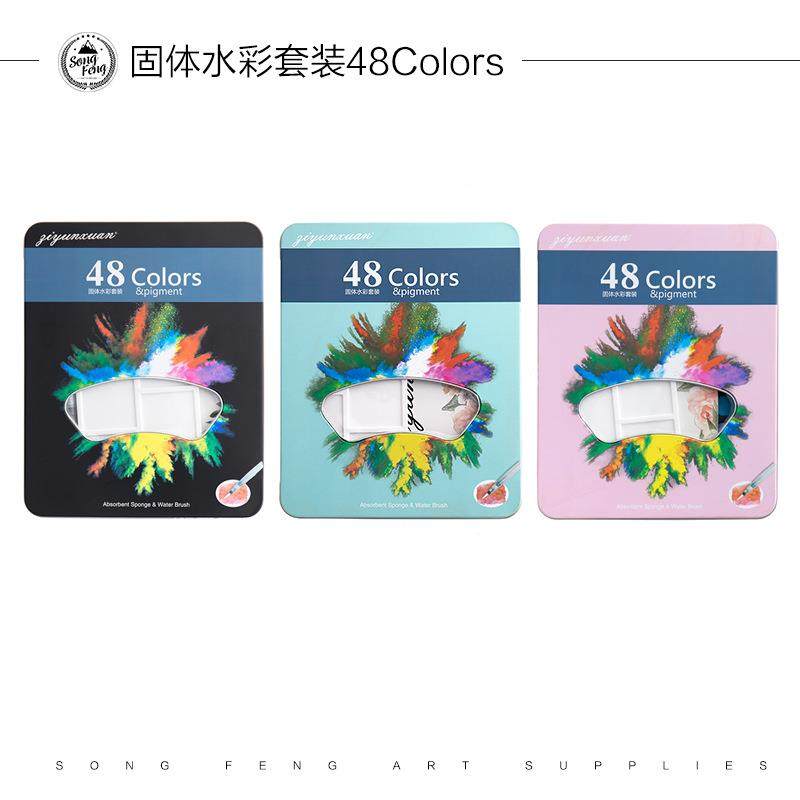 8固体水彩颜料套装调色LBW盘绘画4本吸水笔色勾线笔画画工具,文具电教/文化用品/商务用品,其它,淘宝优惠券,粉丝福利购,淘宝优惠卷