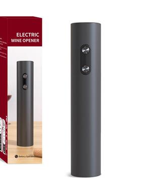 电动瓶器开套装红酒电开自瓶KB1-602器充电款动开酒器厂家红酒动