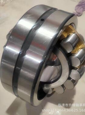 震动筛轴承2334X2A/W33C4M寸170*360*136旧型号4G373尺43MAMB