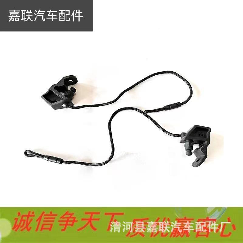 奥diA3QQ3Q4后2备箱隔板V挂绳置物板8V4867667拉588线84867668挂