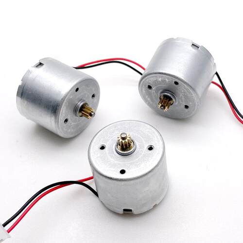 厂家直供24mm无刷偏心按摩振动电机12V振动无刷电机