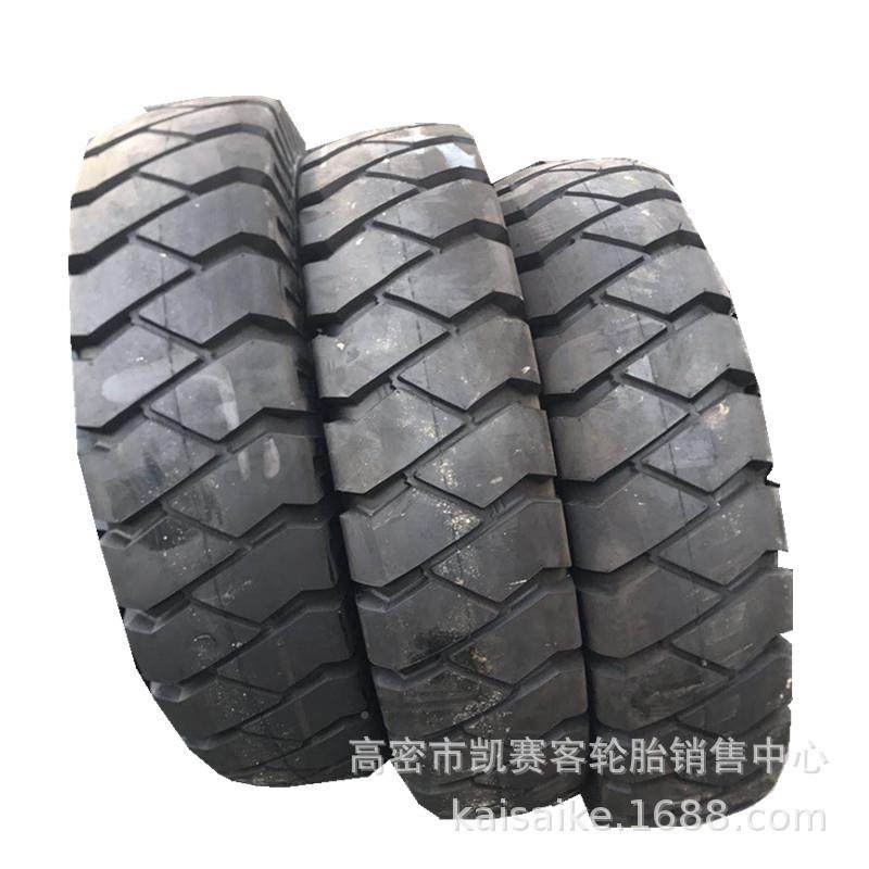 宽体自卸车轮胎14.00-0尼块花纹2车轮胎14龙00-20矿货山工程轮胎,汽车零部件/养护/美容/维保,工程机械轮胎,淘宝优惠券,粉丝福利购,淘宝优惠卷