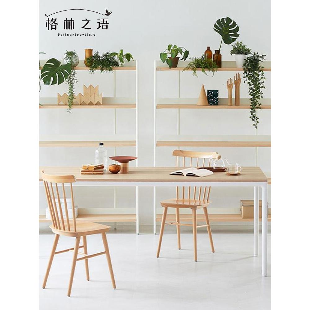 格林之语北欧ins极简轻奢实木餐厅饭桌家用不锈钢餐桌咖啡桌吧桌