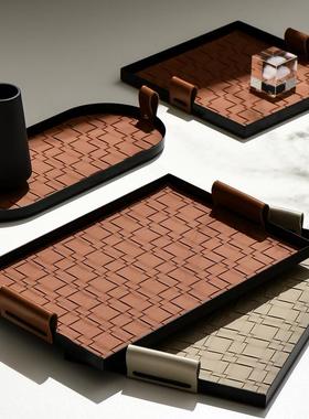 小西家北欧轻奢编织纹皮革铁艺托 托盘客厅茶几杂物收纳盘装饰摆