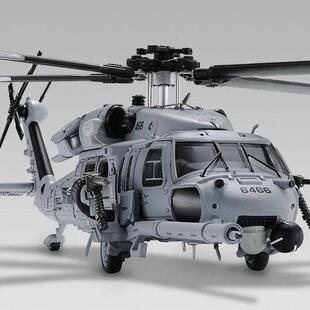 S14 HH-60G 铺路鹰直升机 美国空军第210救援中队阿拉斯加 合金