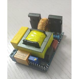 ZVS升压模块电磁炮电容充电模块充满自停科学实验学习套件