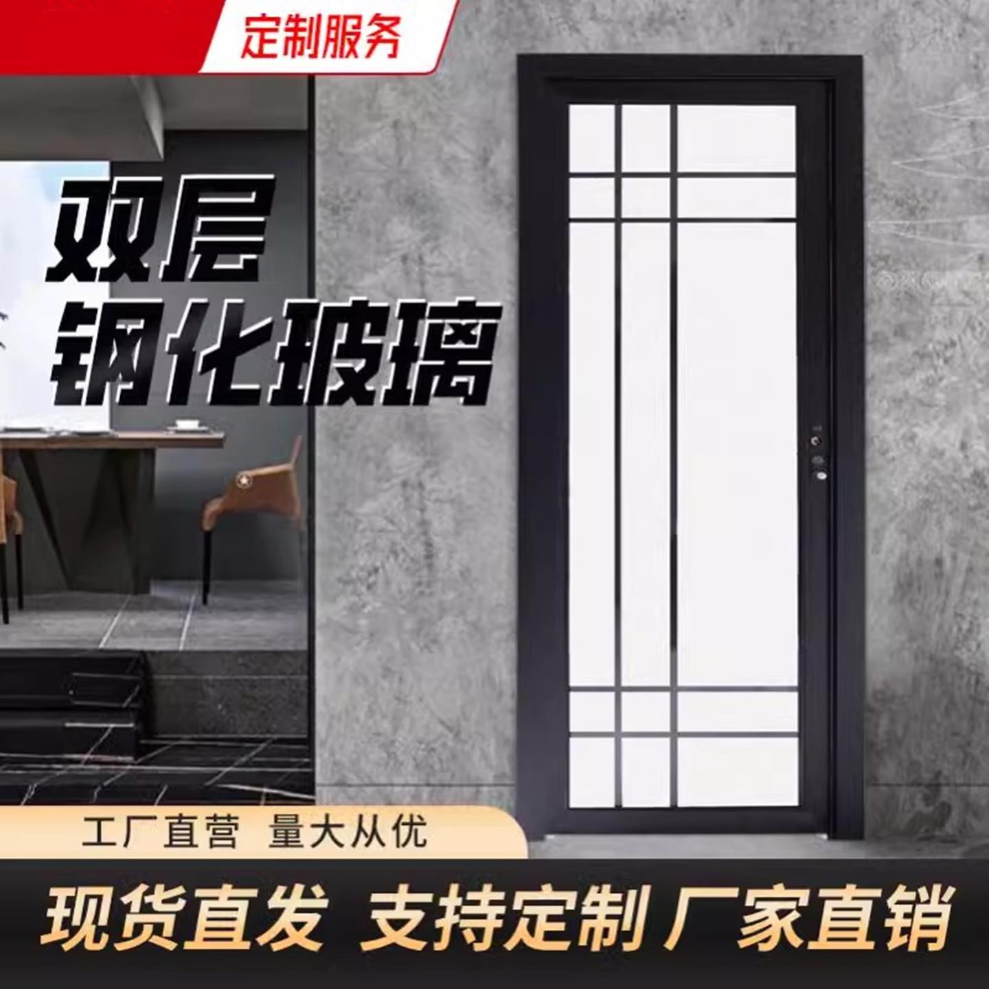 2024新款卫生间门铝合金厕所门合页浴室厨房磨砂钢化玻璃定制